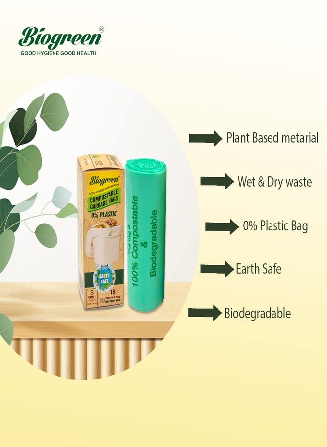 Biogreen Garbage Bag | 18 x 19 (In inches) single pack Small Size |15 Bags in each Roll | Compostable Garbage Bag | Earth Safe - Image 3